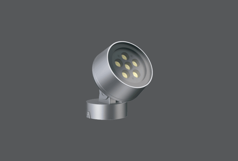 FOFD711 Floodlight Series