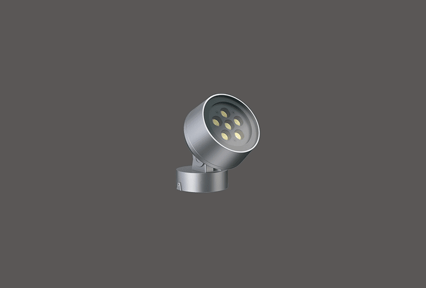 FOFD715 Floodlight Series